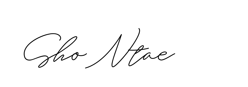 The best way (ChristineSignature-DO0P0) to make a short signature is to pick only two or three words in your name. The name Ceard include a total of six letters. For converting this name. Ceard signature style 2 images and pictures png