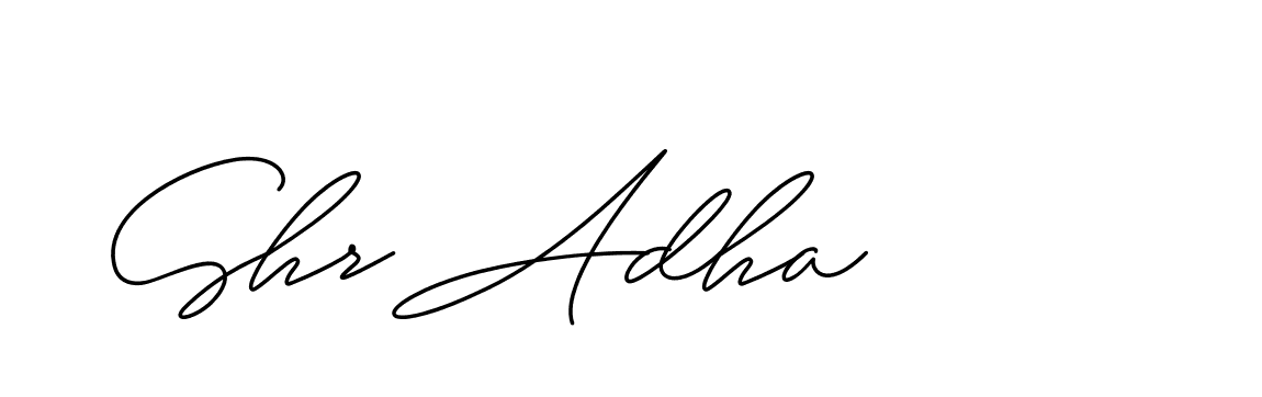 The best way (ChristineSignature-DO0P0) to make a short signature is to pick only two or three words in your name. The name Ceard include a total of six letters. For converting this name. Ceard signature style 2 images and pictures png