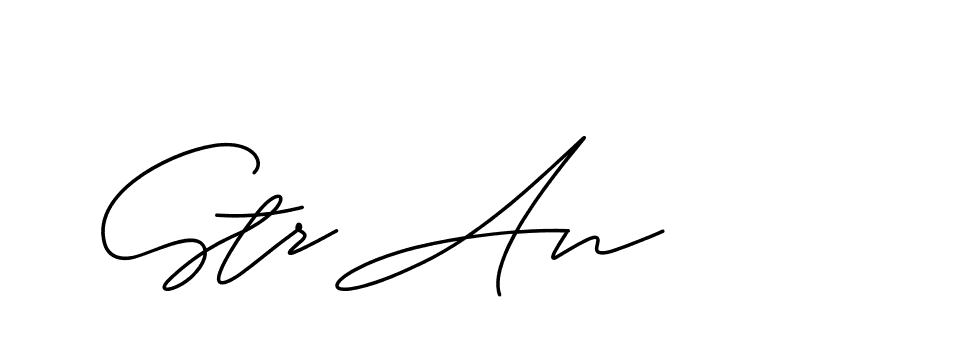 The best way (ChristineSignature-DO0P0) to make a short signature is to pick only two or three words in your name. The name Ceard include a total of six letters. For converting this name. Ceard signature style 2 images and pictures png