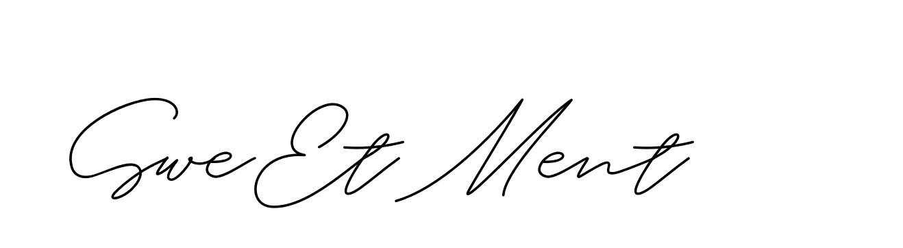 The best way (ChristineSignature-DO0P0) to make a short signature is to pick only two or three words in your name. The name Ceard include a total of six letters. For converting this name. Ceard signature style 2 images and pictures png