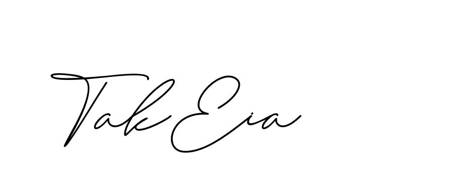 The best way (ChristineSignature-DO0P0) to make a short signature is to pick only two or three words in your name. The name Ceard include a total of six letters. For converting this name. Ceard signature style 2 images and pictures png