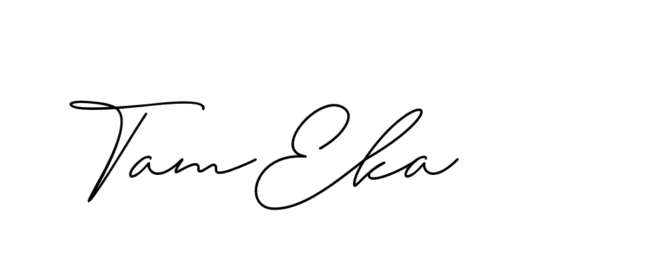 The best way (ChristineSignature-DO0P0) to make a short signature is to pick only two or three words in your name. The name Ceard include a total of six letters. For converting this name. Ceard signature style 2 images and pictures png
