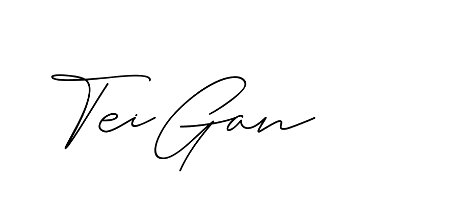 The best way (ChristineSignature-DO0P0) to make a short signature is to pick only two or three words in your name. The name Ceard include a total of six letters. For converting this name. Ceard signature style 2 images and pictures png