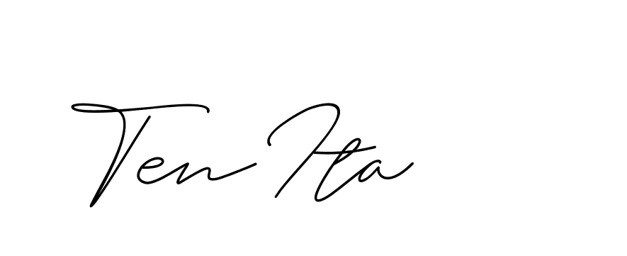 The best way (ChristineSignature-DO0P0) to make a short signature is to pick only two or three words in your name. The name Ceard include a total of six letters. For converting this name. Ceard signature style 2 images and pictures png