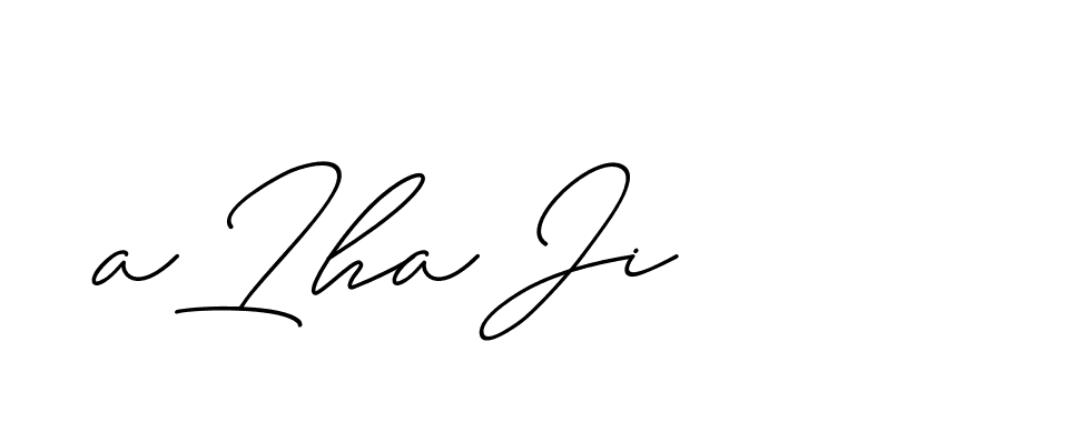 The best way (ChristineSignature-DO0P0) to make a short signature is to pick only two or three words in your name. The name Ceard include a total of six letters. For converting this name. Ceard signature style 2 images and pictures png