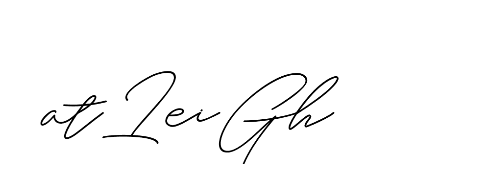 The best way (ChristineSignature-DO0P0) to make a short signature is to pick only two or three words in your name. The name Ceard include a total of six letters. For converting this name. Ceard signature style 2 images and pictures png