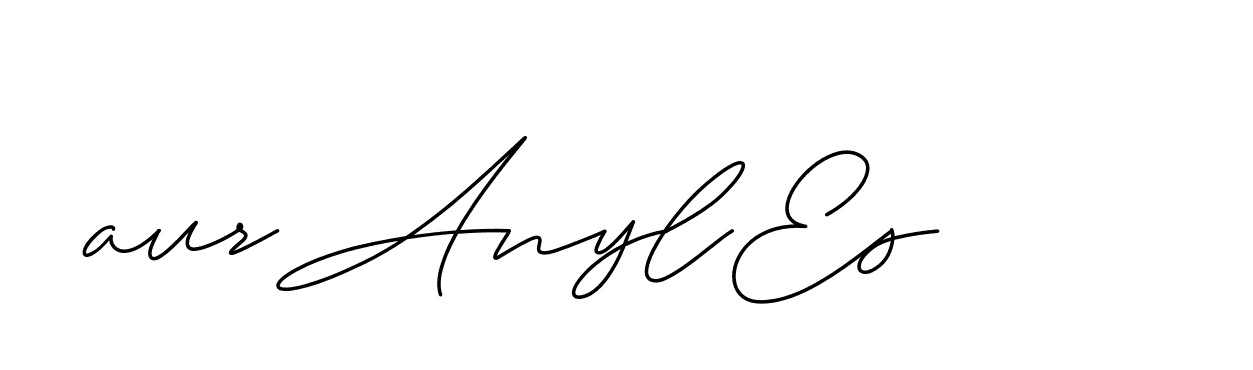 The best way (ChristineSignature-DO0P0) to make a short signature is to pick only two or three words in your name. The name Ceard include a total of six letters. For converting this name. Ceard signature style 2 images and pictures png