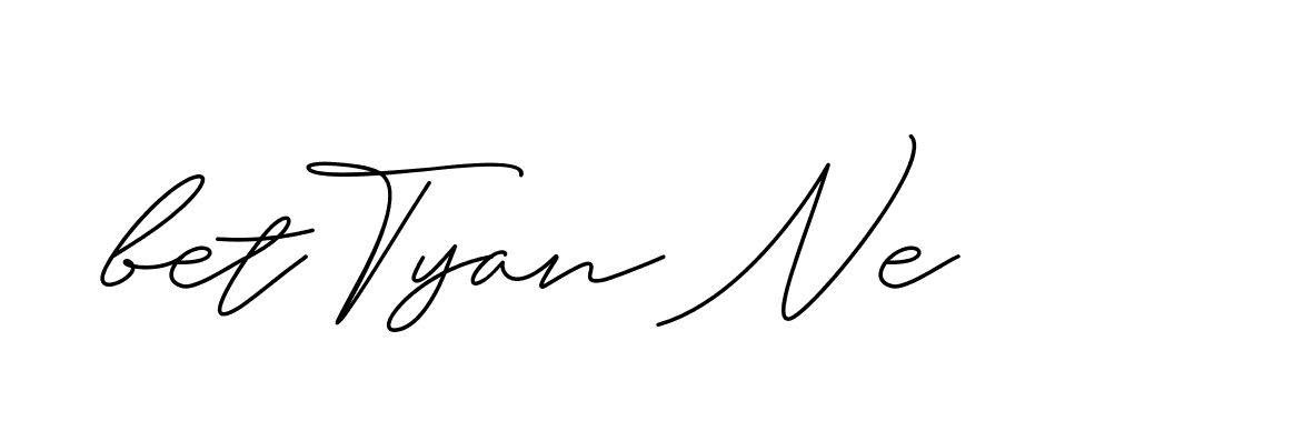 The best way (ChristineSignature-DO0P0) to make a short signature is to pick only two or three words in your name. The name Ceard include a total of six letters. For converting this name. Ceard signature style 2 images and pictures png