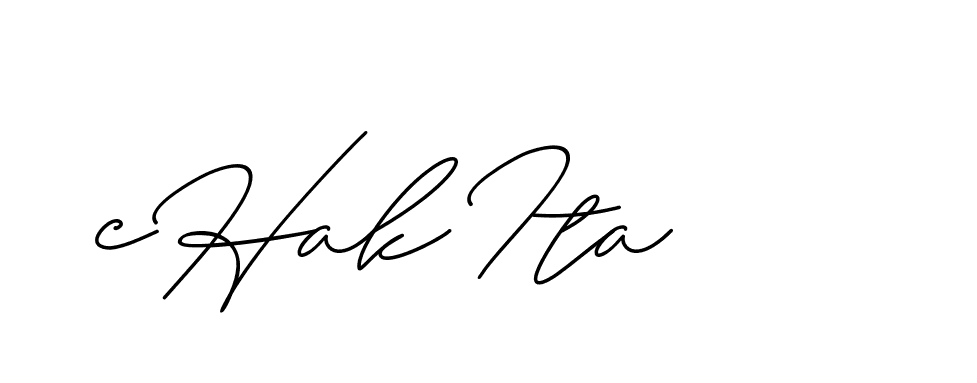 The best way (ChristineSignature-DO0P0) to make a short signature is to pick only two or three words in your name. The name Ceard include a total of six letters. For converting this name. Ceard signature style 2 images and pictures png