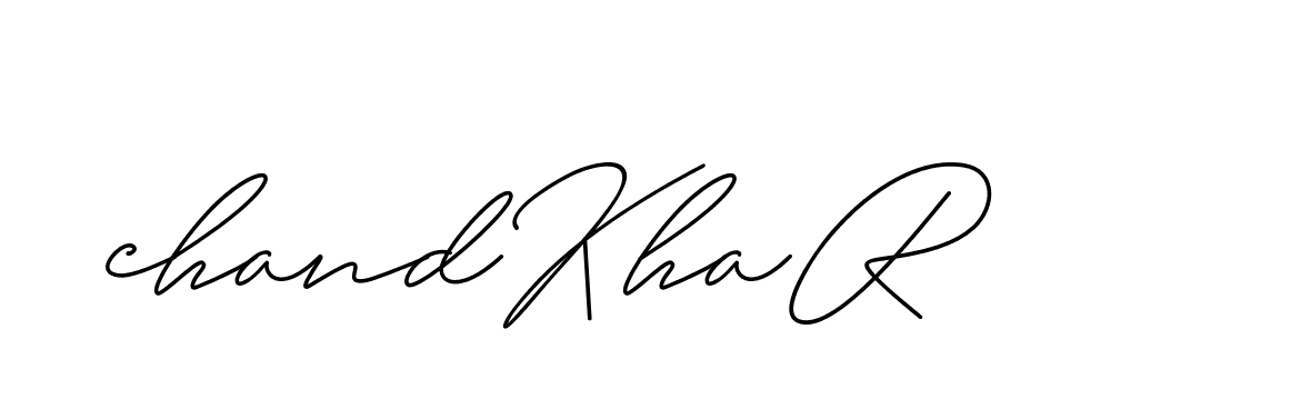 The best way (ChristineSignature-DO0P0) to make a short signature is to pick only two or three words in your name. The name Ceard include a total of six letters. For converting this name. Ceard signature style 2 images and pictures png