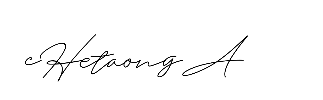 The best way (ChristineSignature-DO0P0) to make a short signature is to pick only two or three words in your name. The name Ceard include a total of six letters. For converting this name. Ceard signature style 2 images and pictures png