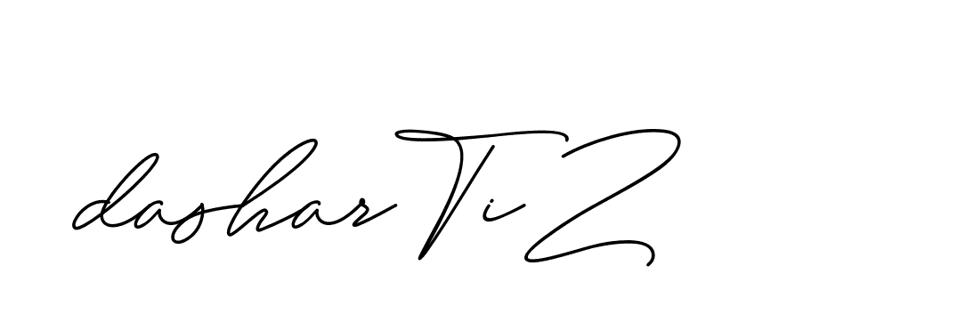 The best way (ChristineSignature-DO0P0) to make a short signature is to pick only two or three words in your name. The name Ceard include a total of six letters. For converting this name. Ceard signature style 2 images and pictures png