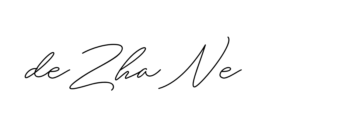 The best way (ChristineSignature-DO0P0) to make a short signature is to pick only two or three words in your name. The name Ceard include a total of six letters. For converting this name. Ceard signature style 2 images and pictures png