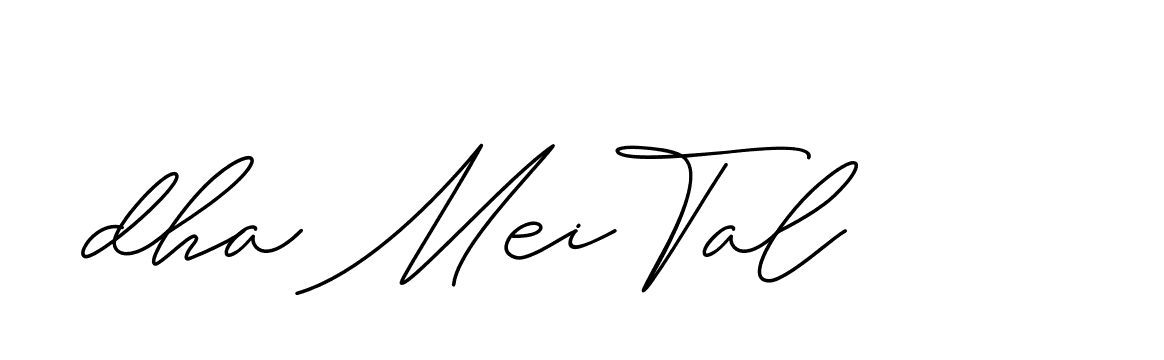 The best way (ChristineSignature-DO0P0) to make a short signature is to pick only two or three words in your name. The name Ceard include a total of six letters. For converting this name. Ceard signature style 2 images and pictures png