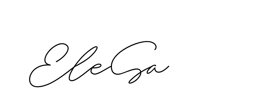 The best way (ChristineSignature-DO0P0) to make a short signature is to pick only two or three words in your name. The name Ceard include a total of six letters. For converting this name. Ceard signature style 2 images and pictures png