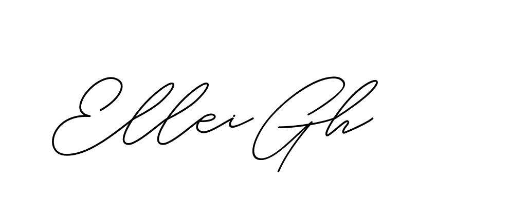 The best way (ChristineSignature-DO0P0) to make a short signature is to pick only two or three words in your name. The name Ceard include a total of six letters. For converting this name. Ceard signature style 2 images and pictures png
