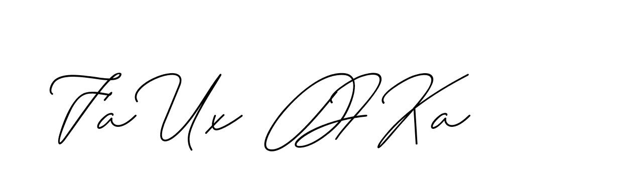 The best way (ChristineSignature-DO0P0) to make a short signature is to pick only two or three words in your name. The name Ceard include a total of six letters. For converting this name. Ceard signature style 2 images and pictures png