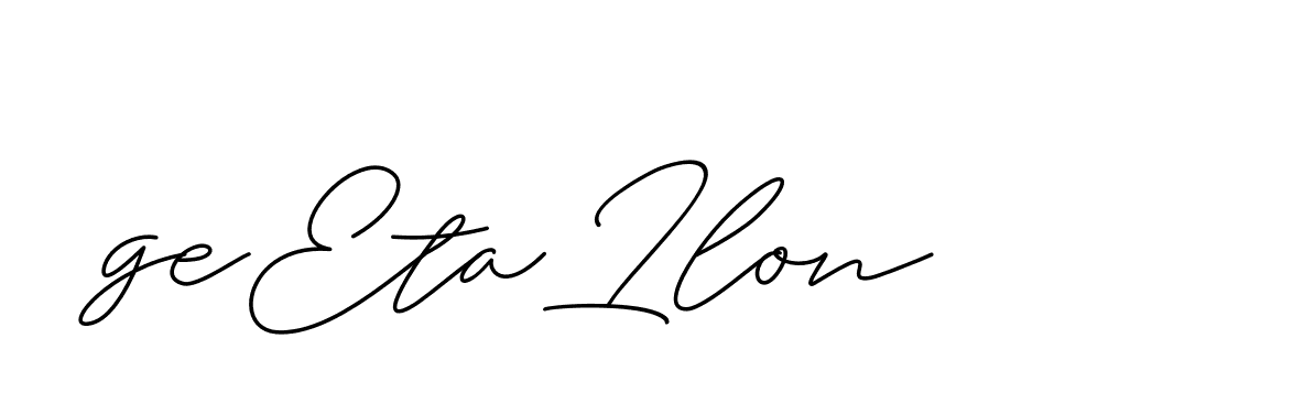 The best way (ChristineSignature-DO0P0) to make a short signature is to pick only two or three words in your name. The name Ceard include a total of six letters. For converting this name. Ceard signature style 2 images and pictures png