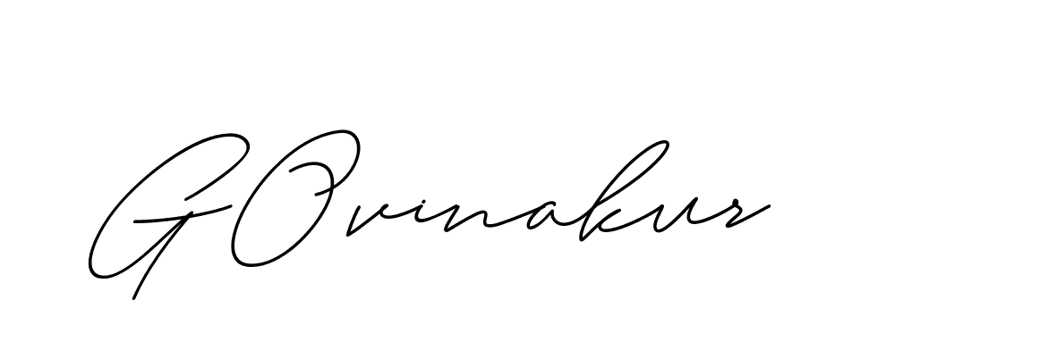 The best way (ChristineSignature-DO0P0) to make a short signature is to pick only two or three words in your name. The name Ceard include a total of six letters. For converting this name. Ceard signature style 2 images and pictures png