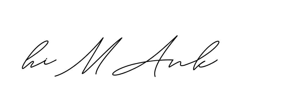 The best way (ChristineSignature-DO0P0) to make a short signature is to pick only two or three words in your name. The name Ceard include a total of six letters. For converting this name. Ceard signature style 2 images and pictures png