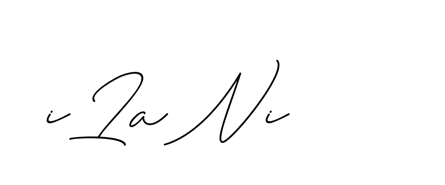 The best way (ChristineSignature-DO0P0) to make a short signature is to pick only two or three words in your name. The name Ceard include a total of six letters. For converting this name. Ceard signature style 2 images and pictures png