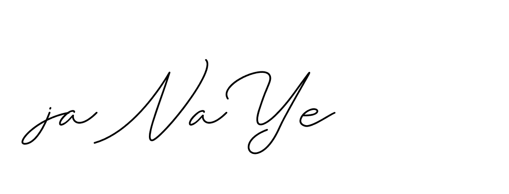 The best way (ChristineSignature-DO0P0) to make a short signature is to pick only two or three words in your name. The name Ceard include a total of six letters. For converting this name. Ceard signature style 2 images and pictures png