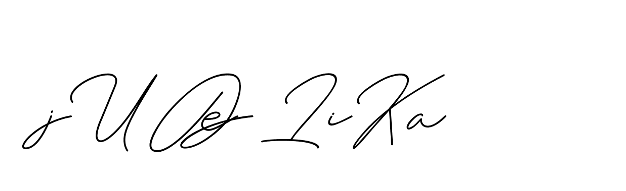 The best way (ChristineSignature-DO0P0) to make a short signature is to pick only two or three words in your name. The name Ceard include a total of six letters. For converting this name. Ceard signature style 2 images and pictures png