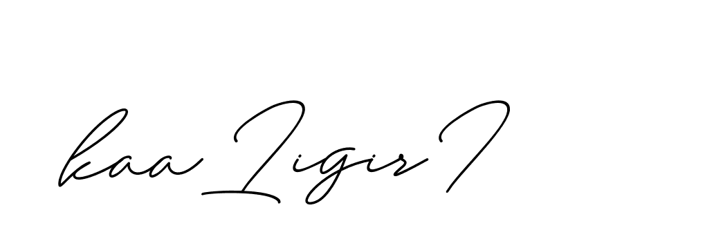The best way (ChristineSignature-DO0P0) to make a short signature is to pick only two or three words in your name. The name Ceard include a total of six letters. For converting this name. Ceard signature style 2 images and pictures png