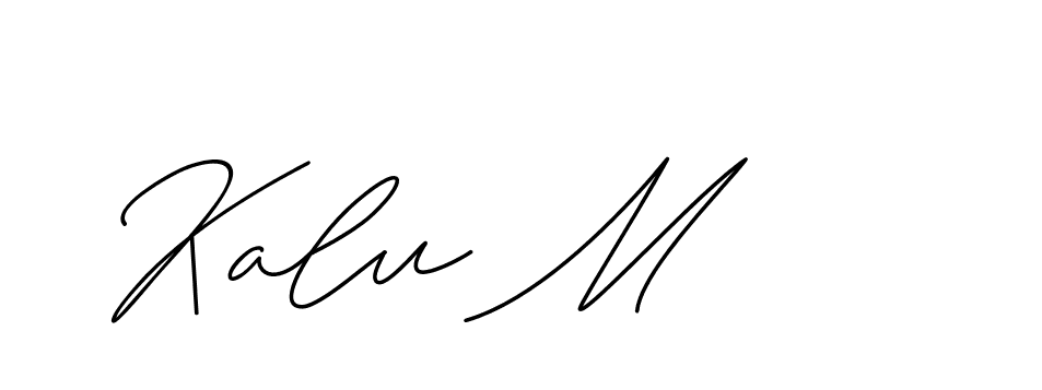 The best way (ChristineSignature-DO0P0) to make a short signature is to pick only two or three words in your name. The name Ceard include a total of six letters. For converting this name. Ceard signature style 2 images and pictures png
