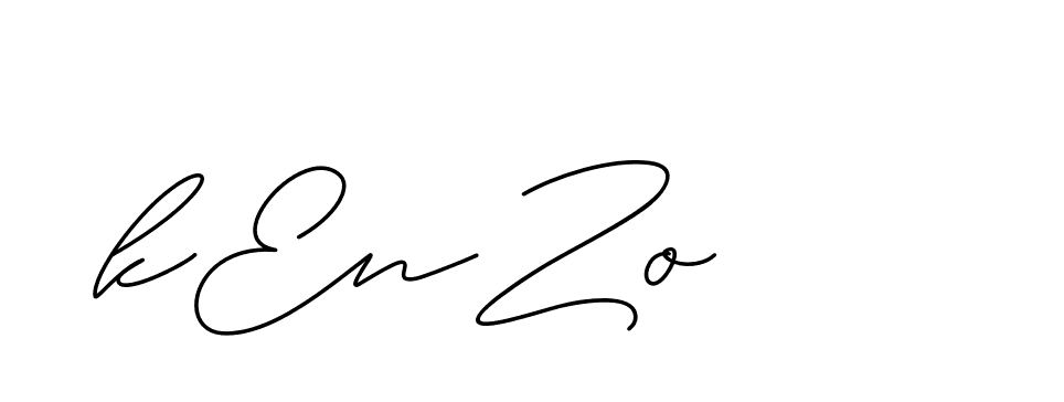 The best way (ChristineSignature-DO0P0) to make a short signature is to pick only two or three words in your name. The name Ceard include a total of six letters. For converting this name. Ceard signature style 2 images and pictures png