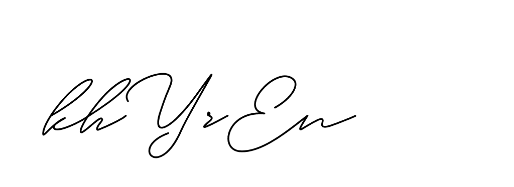 The best way (ChristineSignature-DO0P0) to make a short signature is to pick only two or three words in your name. The name Ceard include a total of six letters. For converting this name. Ceard signature style 2 images and pictures png