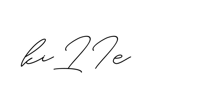 The best way (ChristineSignature-DO0P0) to make a short signature is to pick only two or three words in your name. The name Ceard include a total of six letters. For converting this name. Ceard signature style 2 images and pictures png