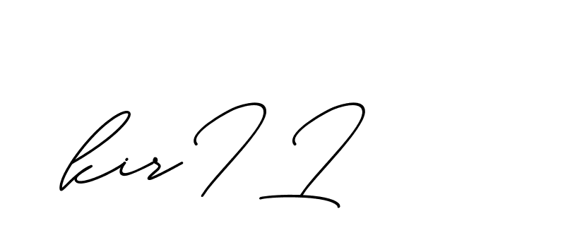 The best way (ChristineSignature-DO0P0) to make a short signature is to pick only two or three words in your name. The name Ceard include a total of six letters. For converting this name. Ceard signature style 2 images and pictures png