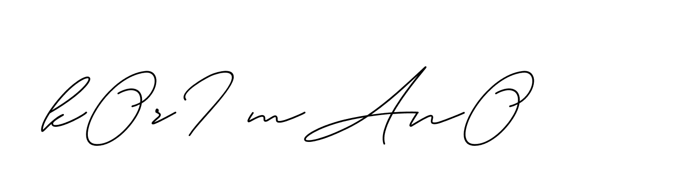 The best way (ChristineSignature-DO0P0) to make a short signature is to pick only two or three words in your name. The name Ceard include a total of six letters. For converting this name. Ceard signature style 2 images and pictures png