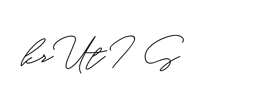The best way (ChristineSignature-DO0P0) to make a short signature is to pick only two or three words in your name. The name Ceard include a total of six letters. For converting this name. Ceard signature style 2 images and pictures png