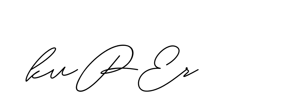 The best way (ChristineSignature-DO0P0) to make a short signature is to pick only two or three words in your name. The name Ceard include a total of six letters. For converting this name. Ceard signature style 2 images and pictures png