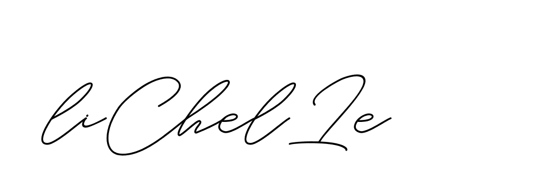 The best way (ChristineSignature-DO0P0) to make a short signature is to pick only two or three words in your name. The name Ceard include a total of six letters. For converting this name. Ceard signature style 2 images and pictures png