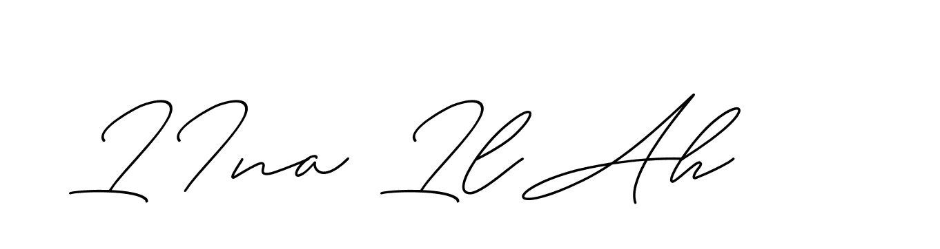 The best way (ChristineSignature-DO0P0) to make a short signature is to pick only two or three words in your name. The name Ceard include a total of six letters. For converting this name. Ceard signature style 2 images and pictures png