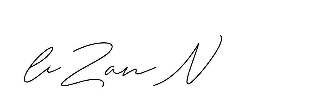 The best way (ChristineSignature-DO0P0) to make a short signature is to pick only two or three words in your name. The name Ceard include a total of six letters. For converting this name. Ceard signature style 2 images and pictures png