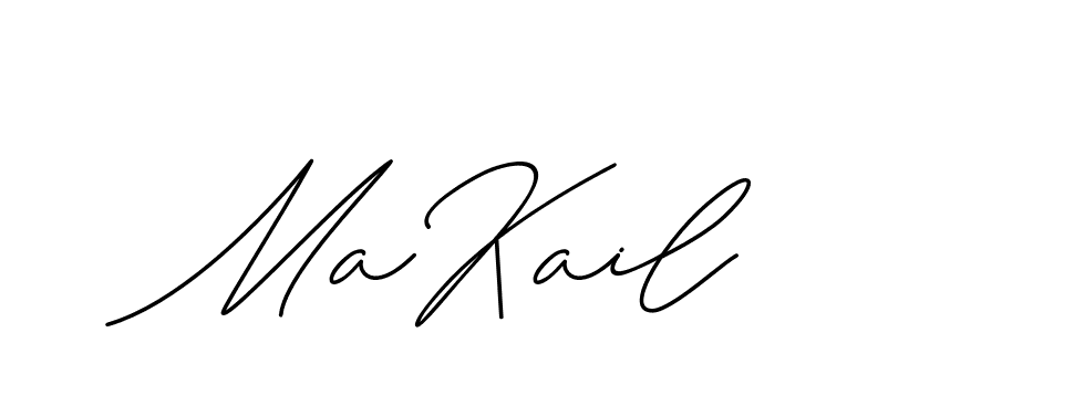 The best way (ChristineSignature-DO0P0) to make a short signature is to pick only two or three words in your name. The name Ceard include a total of six letters. For converting this name. Ceard signature style 2 images and pictures png