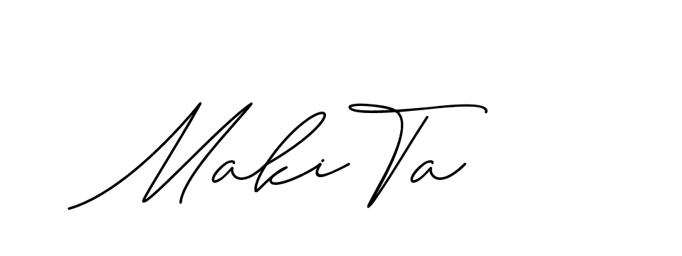 The best way (ChristineSignature-DO0P0) to make a short signature is to pick only two or three words in your name. The name Ceard include a total of six letters. For converting this name. Ceard signature style 2 images and pictures png