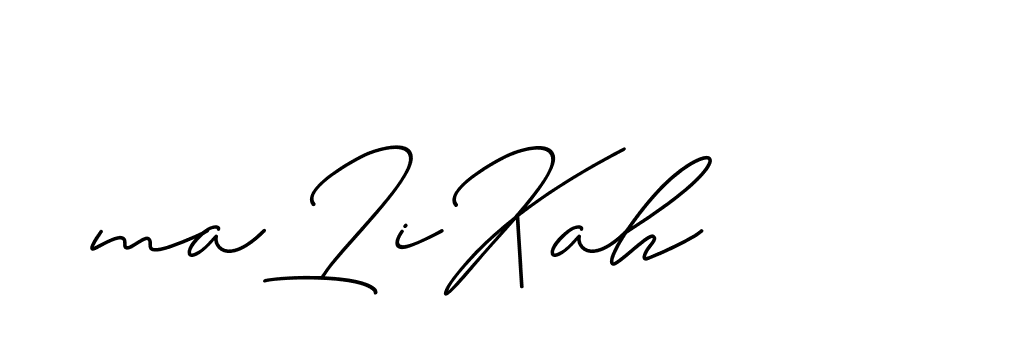 The best way (ChristineSignature-DO0P0) to make a short signature is to pick only two or three words in your name. The name Ceard include a total of six letters. For converting this name. Ceard signature style 2 images and pictures png