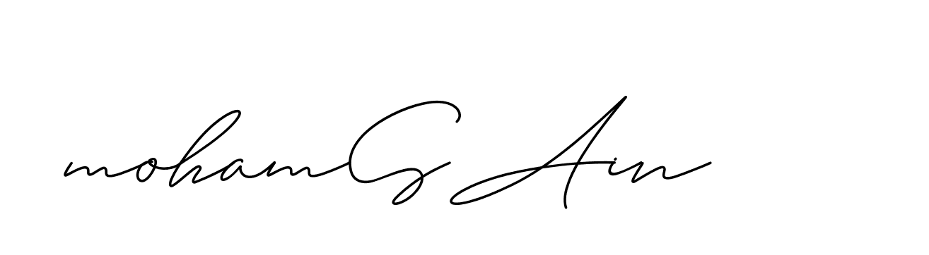 The best way (ChristineSignature-DO0P0) to make a short signature is to pick only two or three words in your name. The name Ceard include a total of six letters. For converting this name. Ceard signature style 2 images and pictures png