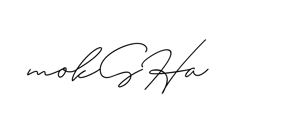 The best way (ChristineSignature-DO0P0) to make a short signature is to pick only two or three words in your name. The name Ceard include a total of six letters. For converting this name. Ceard signature style 2 images and pictures png