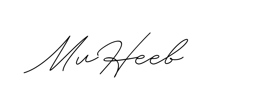 The best way (ChristineSignature-DO0P0) to make a short signature is to pick only two or three words in your name. The name Ceard include a total of six letters. For converting this name. Ceard signature style 2 images and pictures png