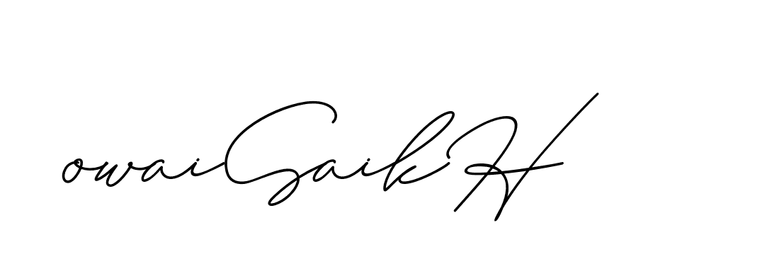 The best way (ChristineSignature-DO0P0) to make a short signature is to pick only two or three words in your name. The name Ceard include a total of six letters. For converting this name. Ceard signature style 2 images and pictures png