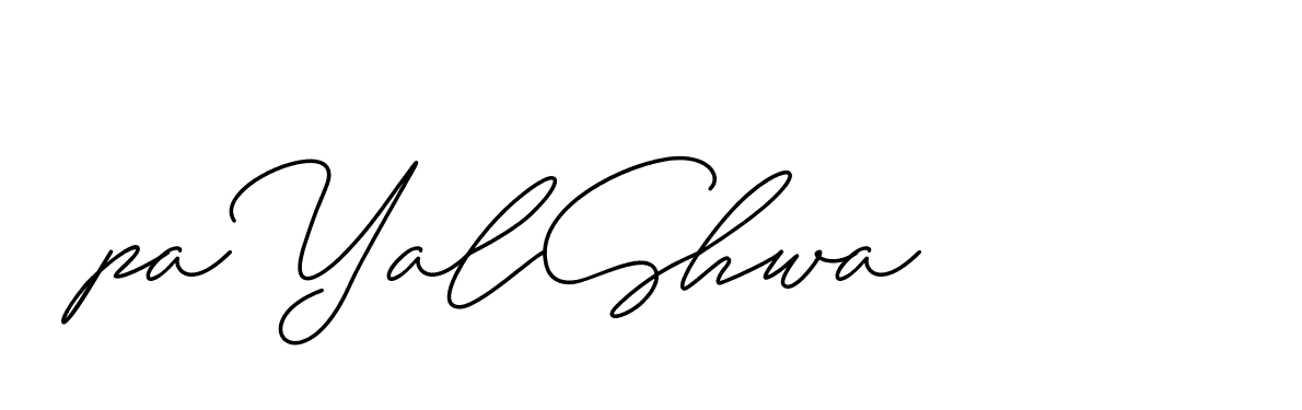 The best way (ChristineSignature-DO0P0) to make a short signature is to pick only two or three words in your name. The name Ceard include a total of six letters. For converting this name. Ceard signature style 2 images and pictures png