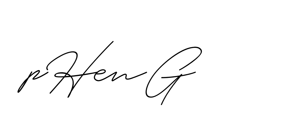 The best way (ChristineSignature-DO0P0) to make a short signature is to pick only two or three words in your name. The name Ceard include a total of six letters. For converting this name. Ceard signature style 2 images and pictures png