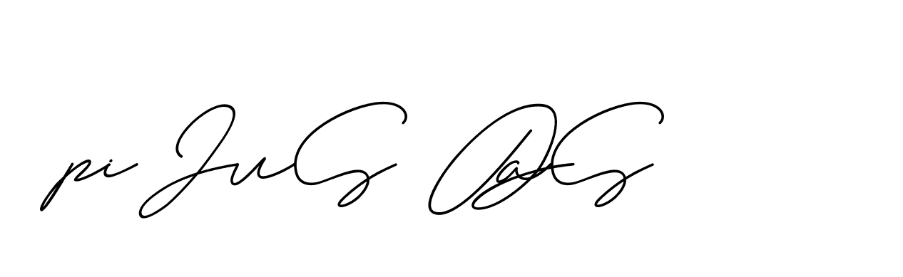 The best way (ChristineSignature-DO0P0) to make a short signature is to pick only two or three words in your name. The name Ceard include a total of six letters. For converting this name. Ceard signature style 2 images and pictures png