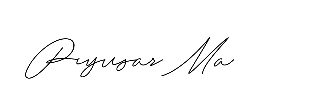 The best way (ChristineSignature-DO0P0) to make a short signature is to pick only two or three words in your name. The name Ceard include a total of six letters. For converting this name. Ceard signature style 2 images and pictures png